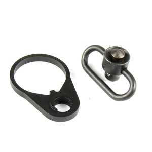 Single Point End Plate With Sling Swivel