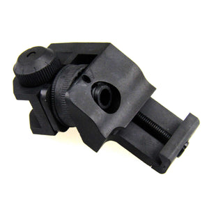 Polymer Front & Rear 45 Degree Rapid Transition BUIS Backup Sight
